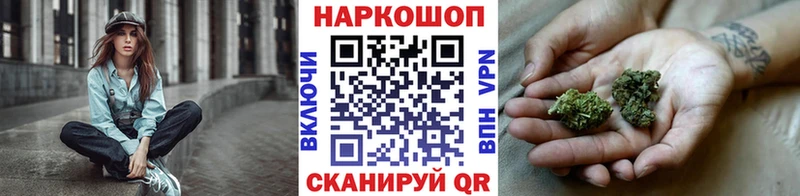 Где можно купить наркотики Кубинка Псилоцибиновые грибы ТГК ГАШ