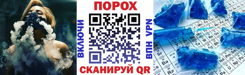 АМФ 97%  Кубинка 