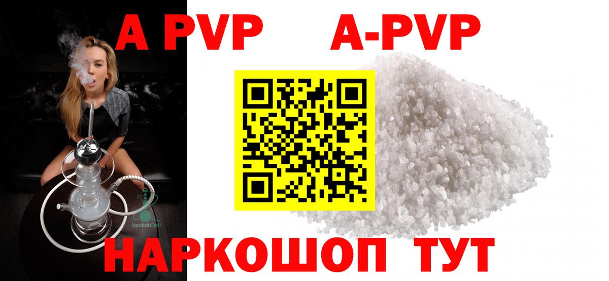 Гашиш  Кокаин  Марихуана  МЕФ   Вход с VPN  Кубинка  ГАШИШ 