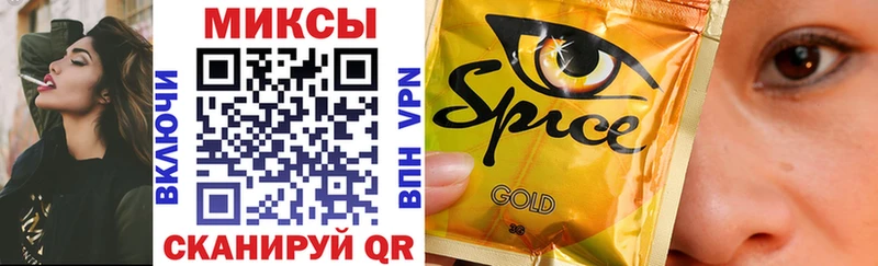 Бутират 1.4BDO  где продают   Кубинка 