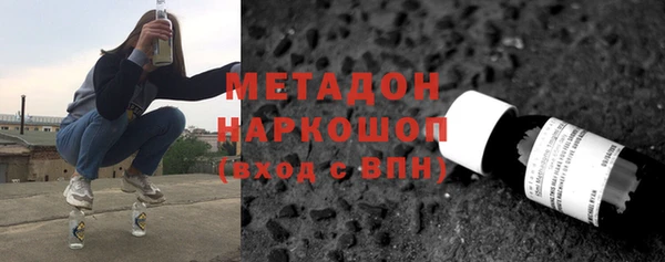 МДПВ Богданович