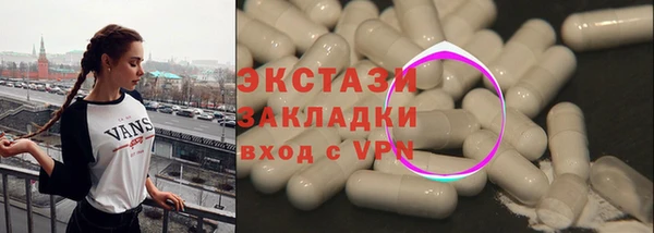 гашик Балахна