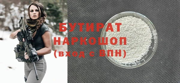 МДПВ Богданович