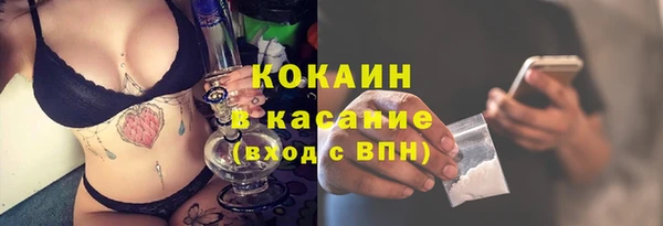 меф Богородицк