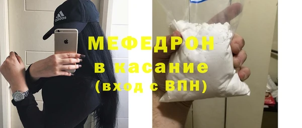 синтетический гашиш Гатчина