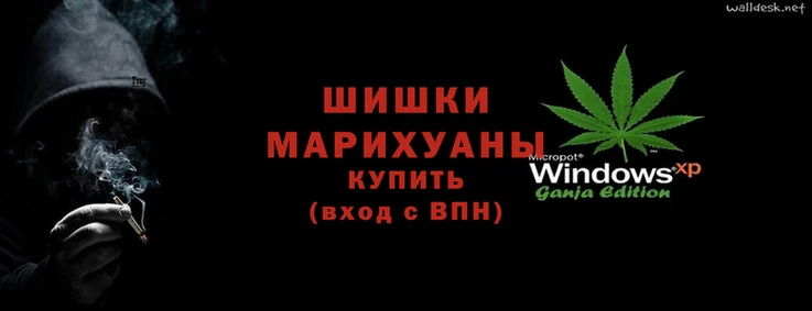 бошки Бугульма