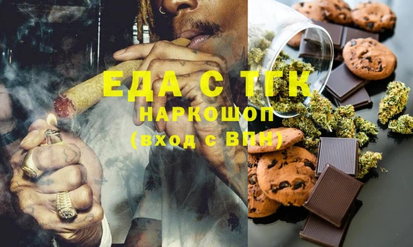 гашик Балахна