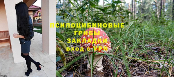 каннабис Бородино