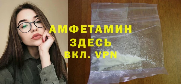 каннабис Бородино