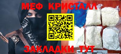 экстази Кингисепп