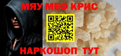 экстази Кингисепп