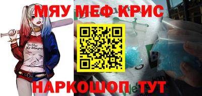 бутик Канаш