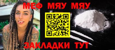 mdma Кандалакша