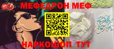 бутик Канаш