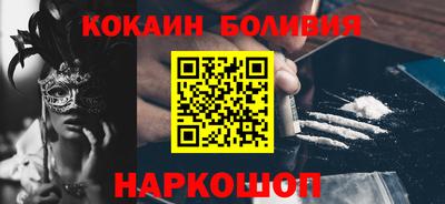 mdma Кандалакша