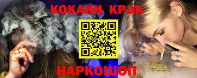 mdma Кандалакша