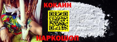 меф VHQ Камышлов