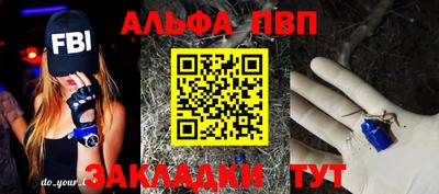 бутик Канаш