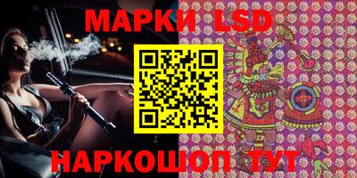 меф VHQ Камышлов