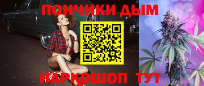 mdma Кандалакша