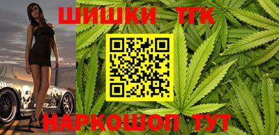 меф VHQ Камышлов