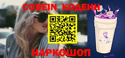 mdma Кандалакша