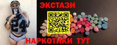 mdma Кандалакша