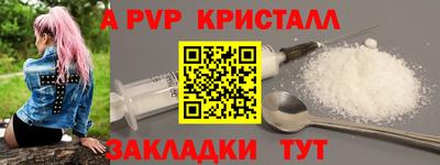 трава Кимры