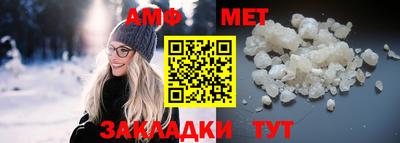 mdma Кандалакша