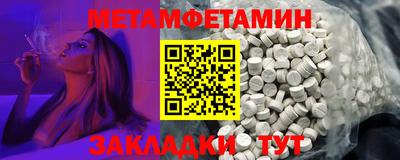 mdma Кандалакша