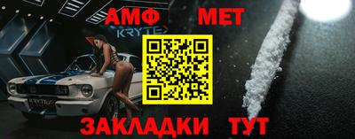 бутик Канаш