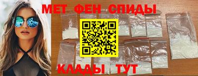 mdma Кандалакша