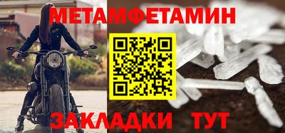 бутик Канаш