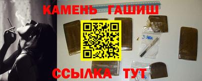 mdma Кандалакша