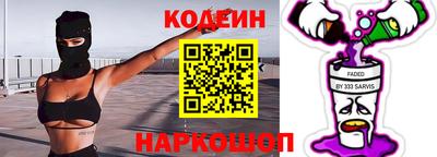 меф VHQ Камышлов