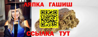 mdma Кандалакша