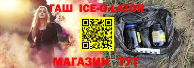 mdma Кандалакша