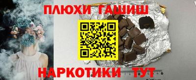 mdma Кандалакша