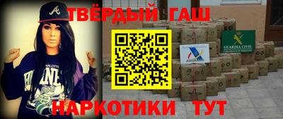 mdma Кандалакша